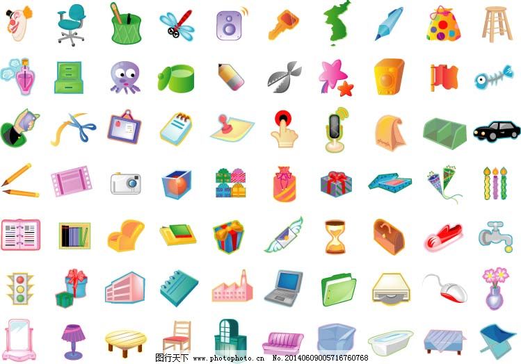 日常用品圖標(biāo) 設(shè)計(jì)中的符號(hào)與實(shí)用