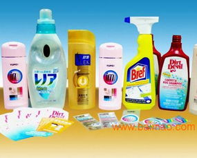 日常用品標(biāo)簽 功能、生產(chǎn)廠家與價(jià)格全解析