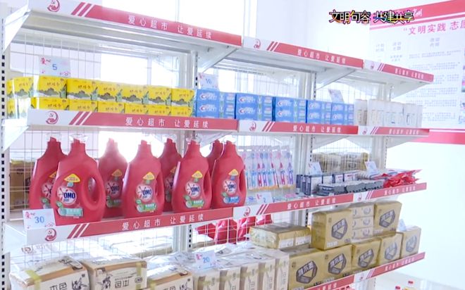 從日常用品入手，循群眾足跡建設更高水平文明城市